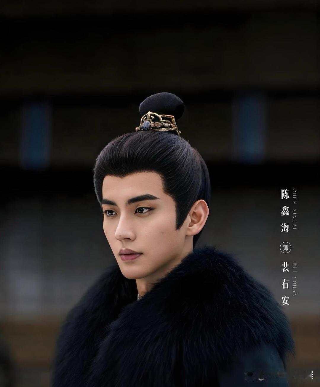 腾讯独播古装新剧来了！就是宋祖儿、陈鑫海主演的《表妹万福》，女主是重生归来的商贾之女，为改写命运，主