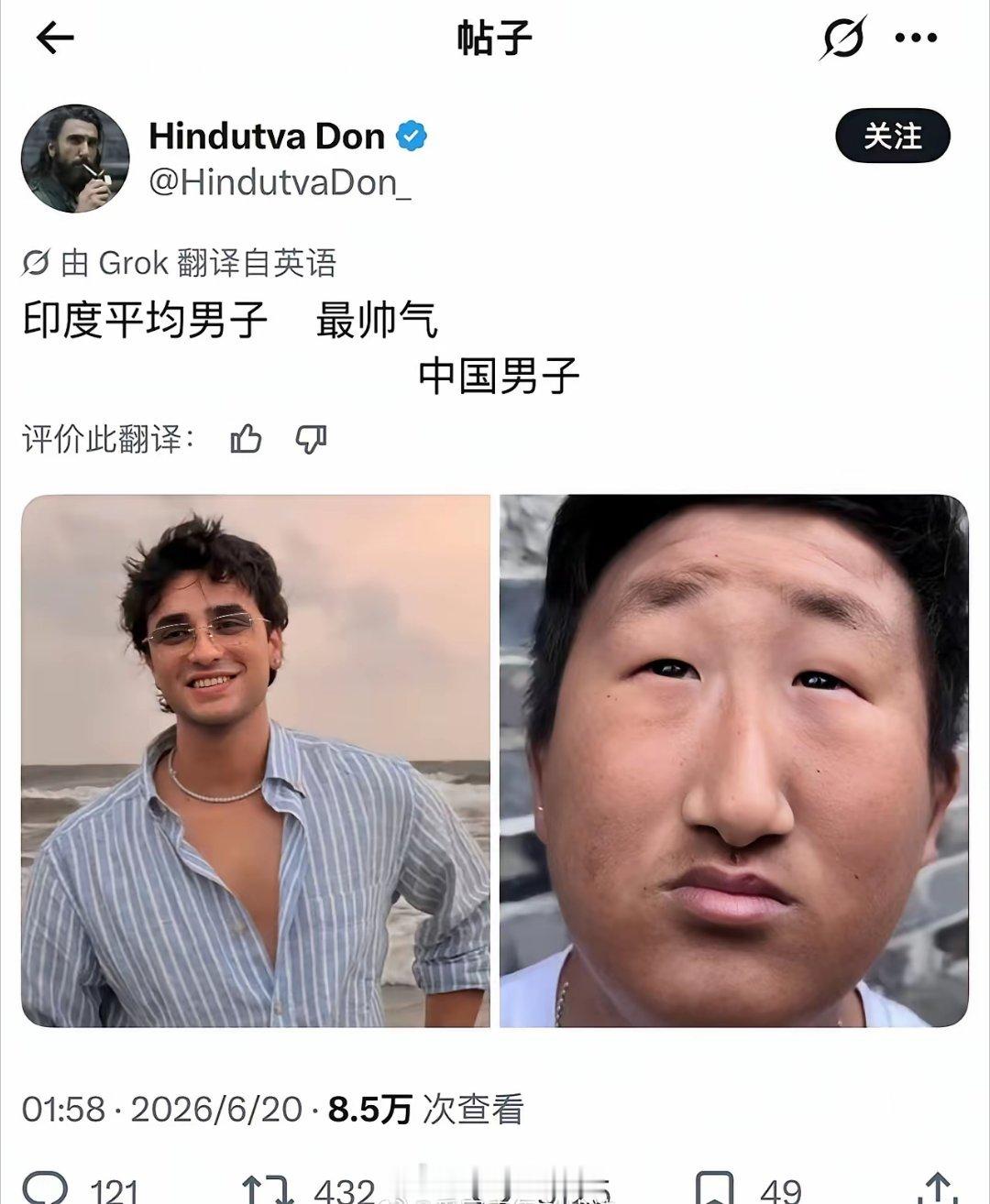 印度这久是癫了吗，一直抹黑中国！！