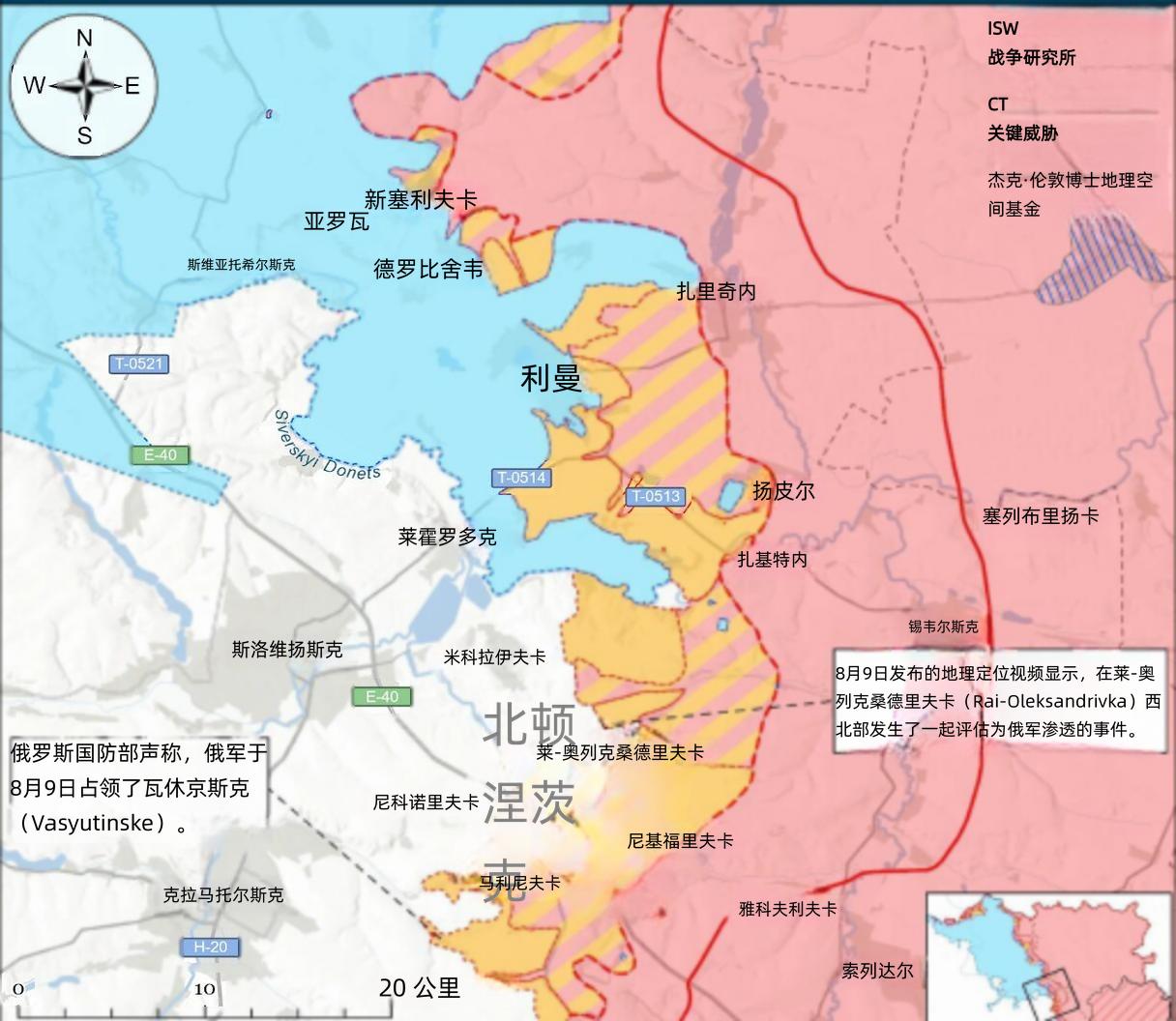 决战双子城：俄军坦克升级，加装主动防护系统能有效应对无人机过去的一天，据乌