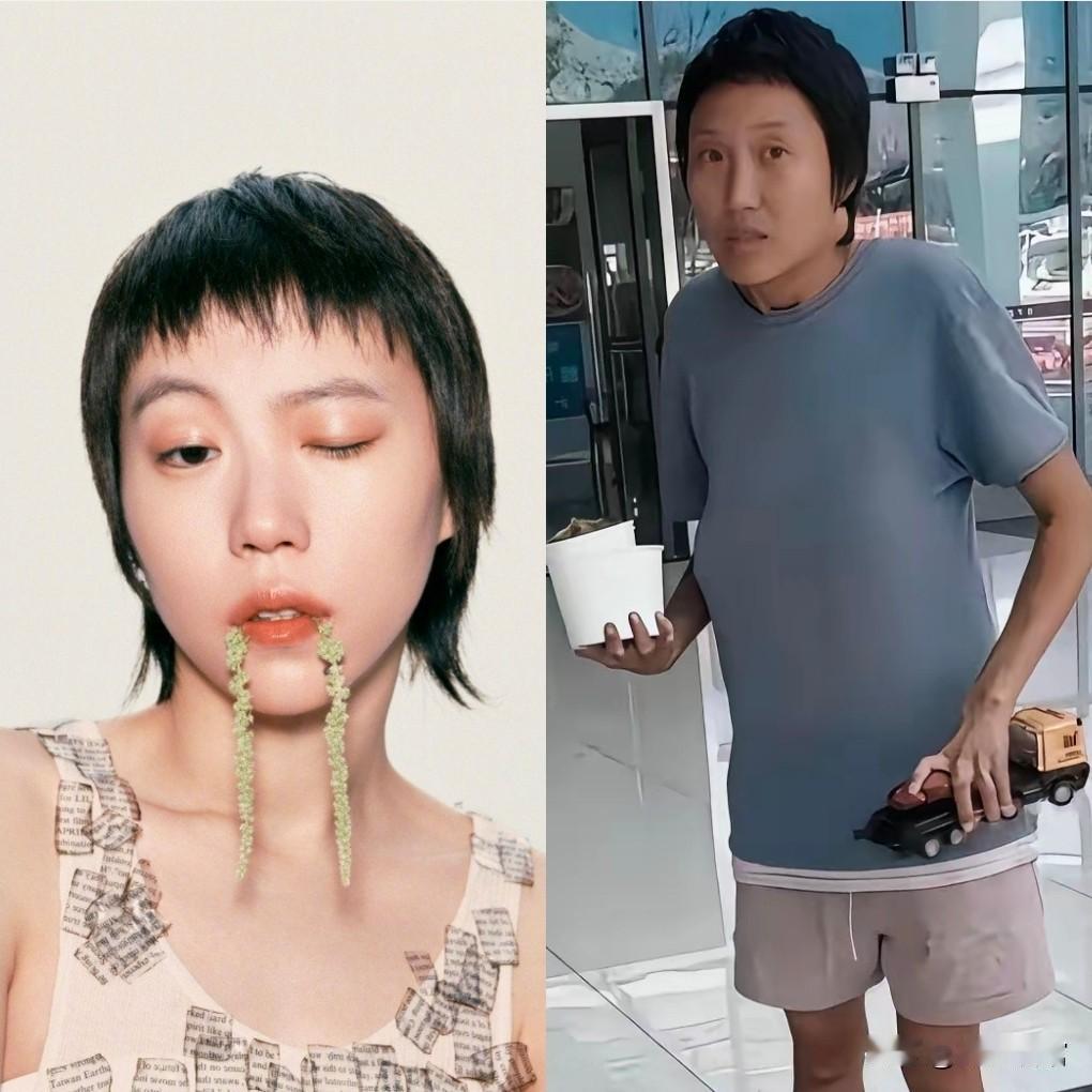 歪个话题，看那个把孩子当野人养的新闻，怎么感觉这个孩子的母亲长得有点儿像窦靖童呢