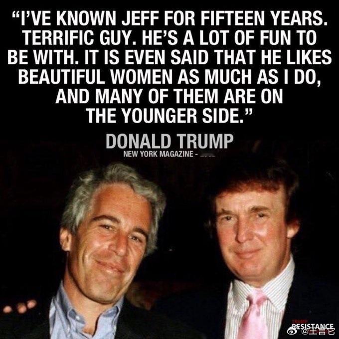 ‼️唐纳·川普语录：“我认识Jeff已经十五年，很棒的家伙。和他在一起