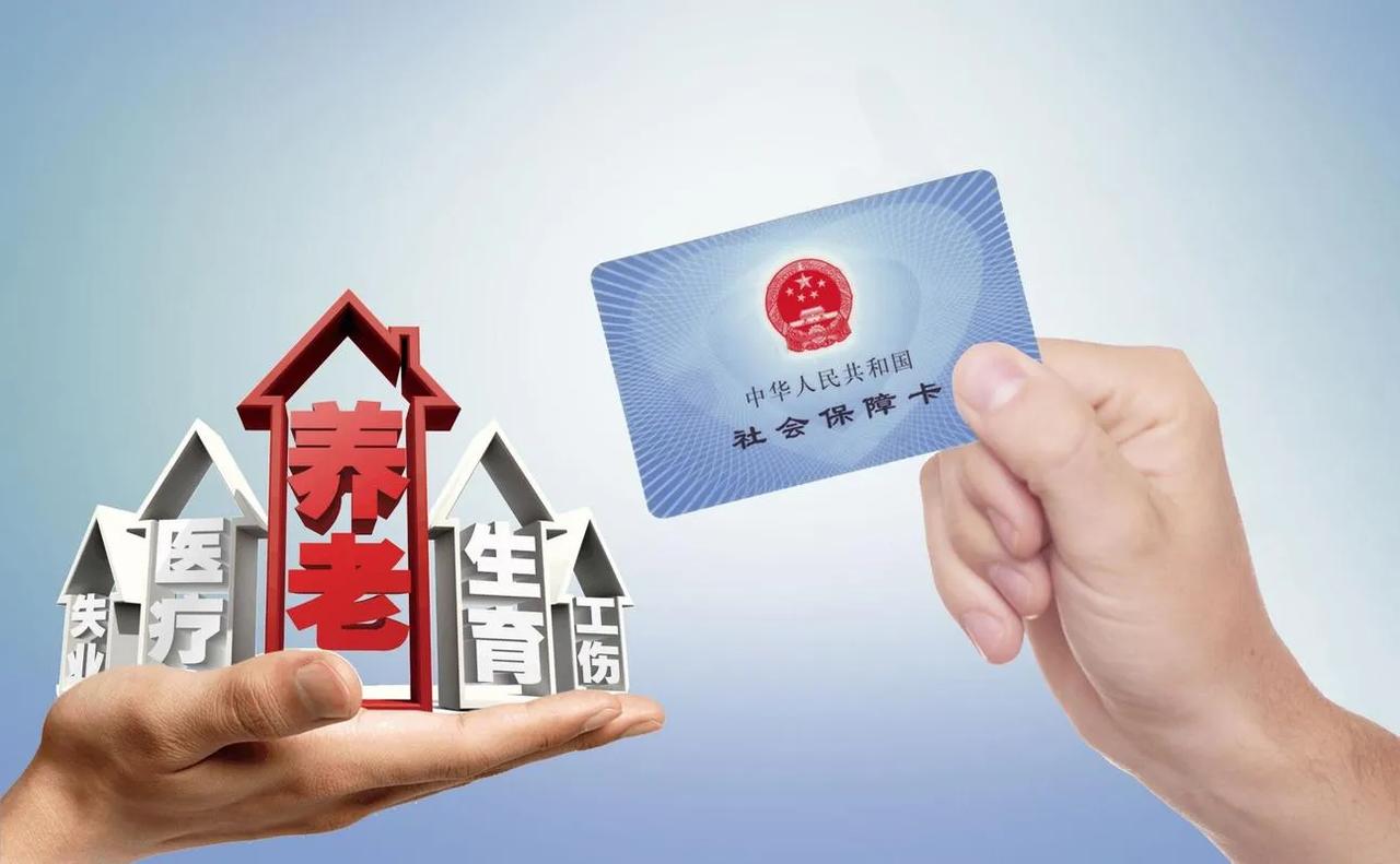 9月起，社保征收新政全面落地，不同人群的感受可谓“冰火两重天”。对许多普通上