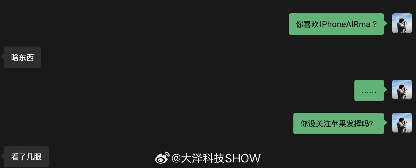 想给媳妇儿买个iPhoneAir，但是感觉受到了打击……韩国iPhoneAir