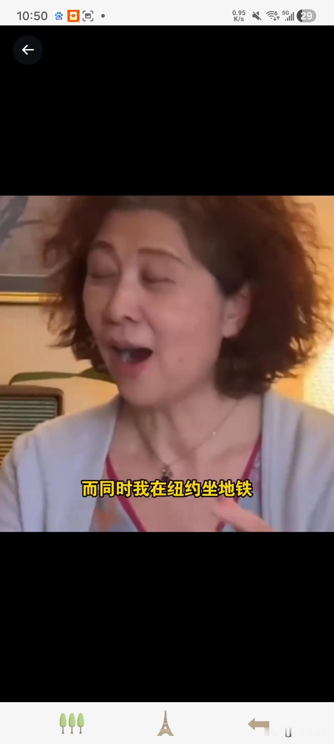 近日美籍华裔作家查建英对国内朋友说:“没错，纽约地铁确实很破旧，纽约的机场确实