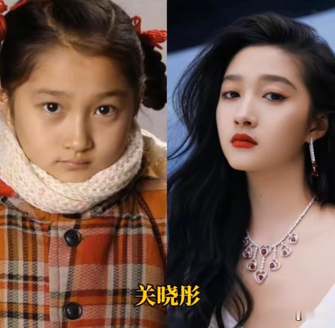 【从小萌娃到顶流女神！这些女星的成长蜕变也太绝了】关晓彤的红绳双马尾配格子