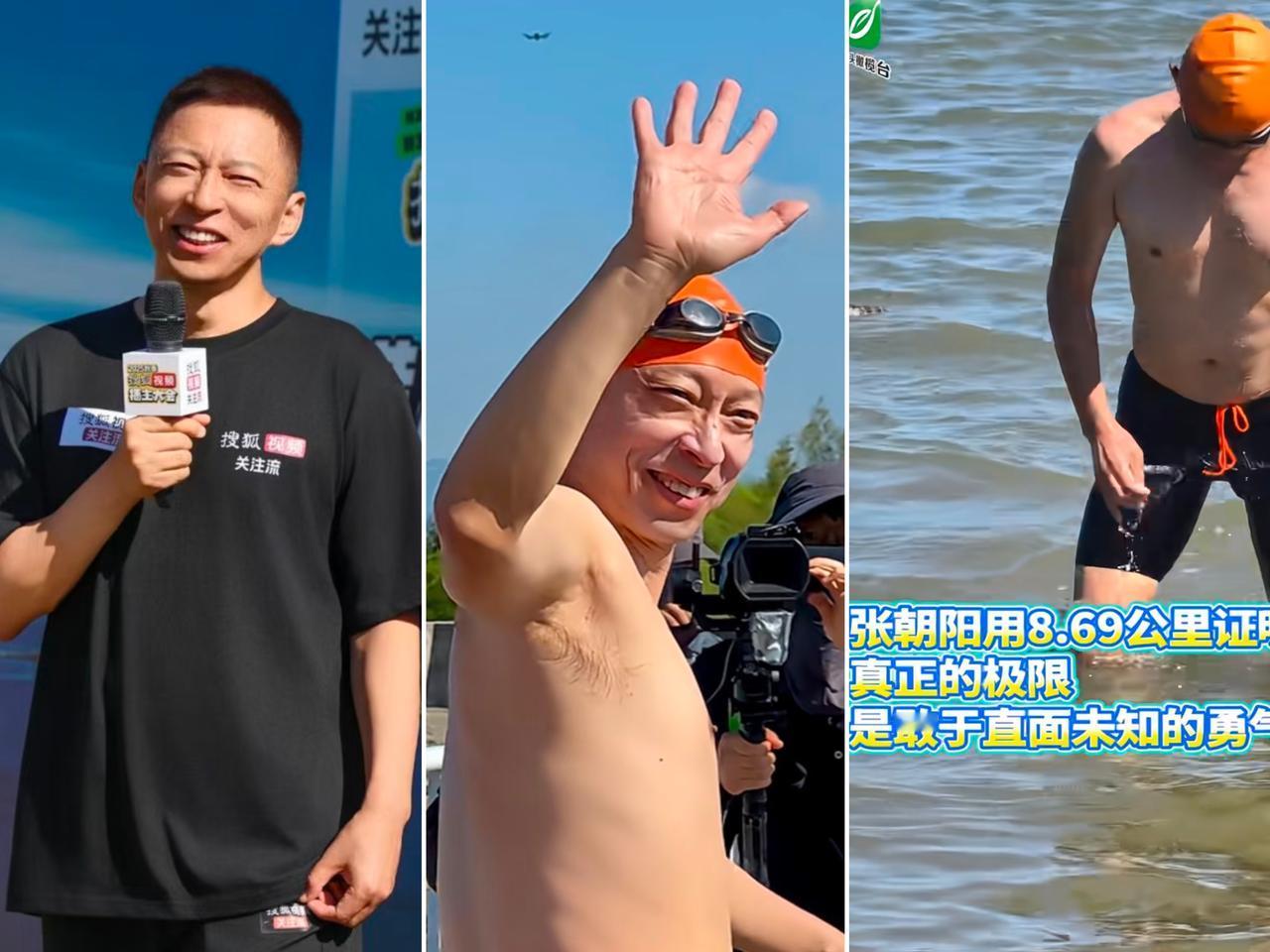 张朝阳这精力，我服了！张朝阳有亿万身家，清华学霸光环，我都不眼馋。但60多岁的