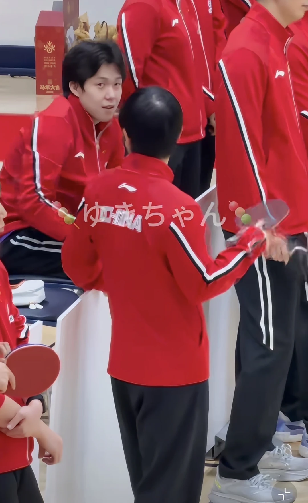 哈哈哈哈哈😂哥你要控制你自己……