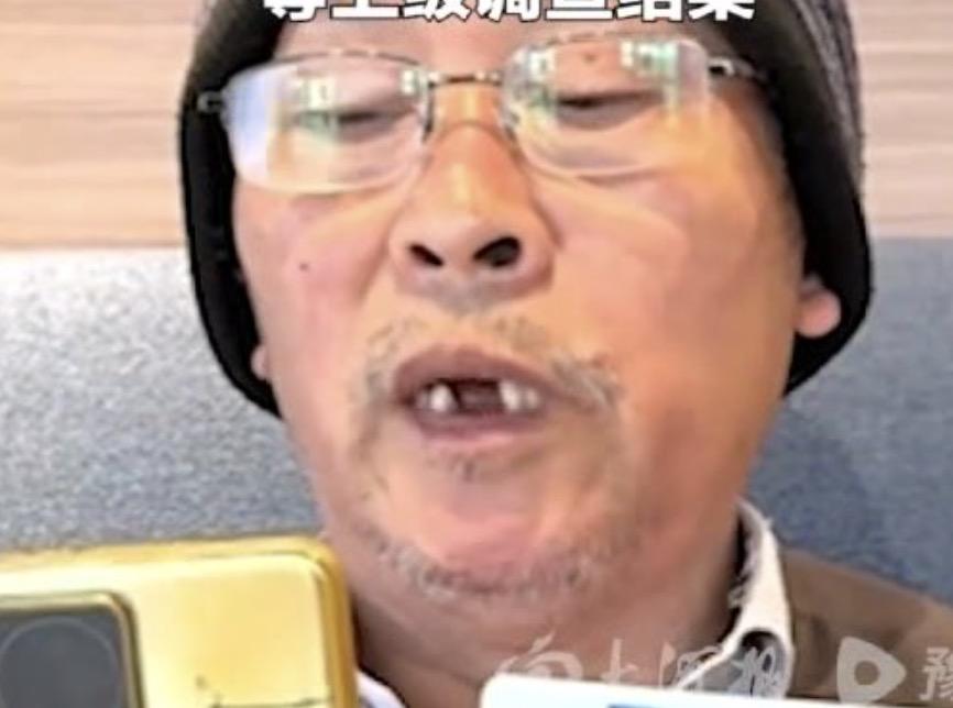 现在的南京博物院可谓是四面楚歌，前有马未都发视频质疑这件事，后有庞家后人在港媒上