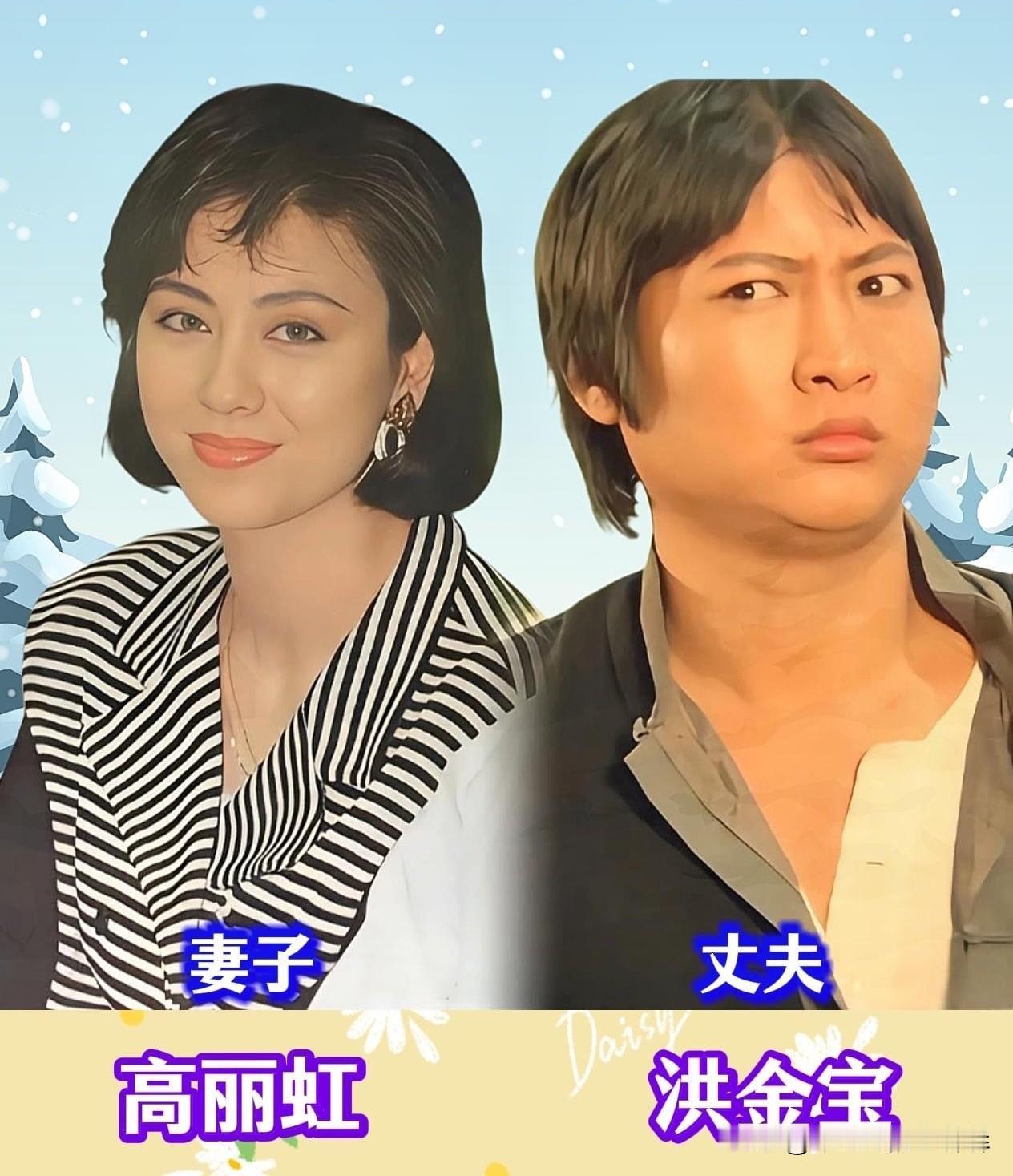 成龙、吴京、蔡少芬，这些撑起华语影坛半壁江山的实力派，身边都有一位风雨同舟的妻子