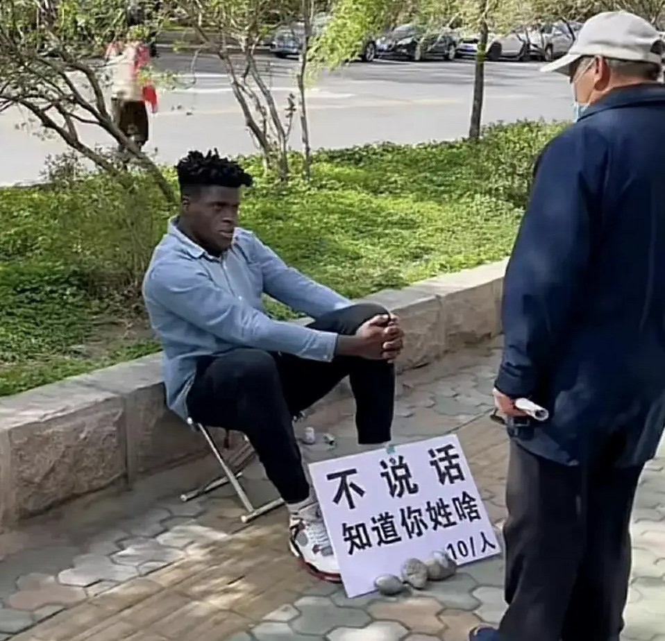 虽然但是，我真的看一次笑一次