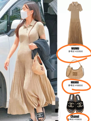 该说不说，郭富城对方媛还是挺大方的，这身穿搭也是普通人一年的工资了这一胎接一胎