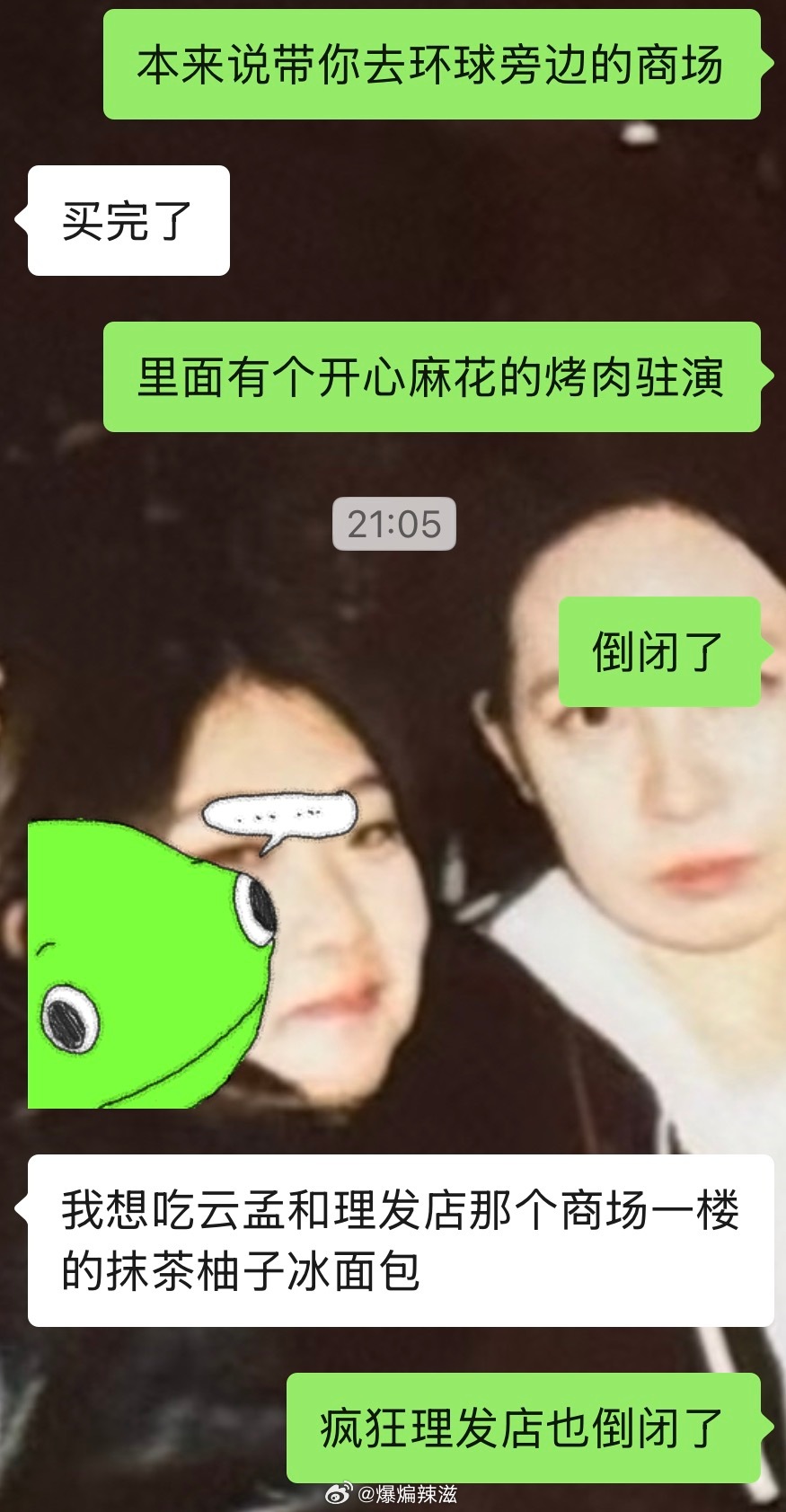天克kxmh