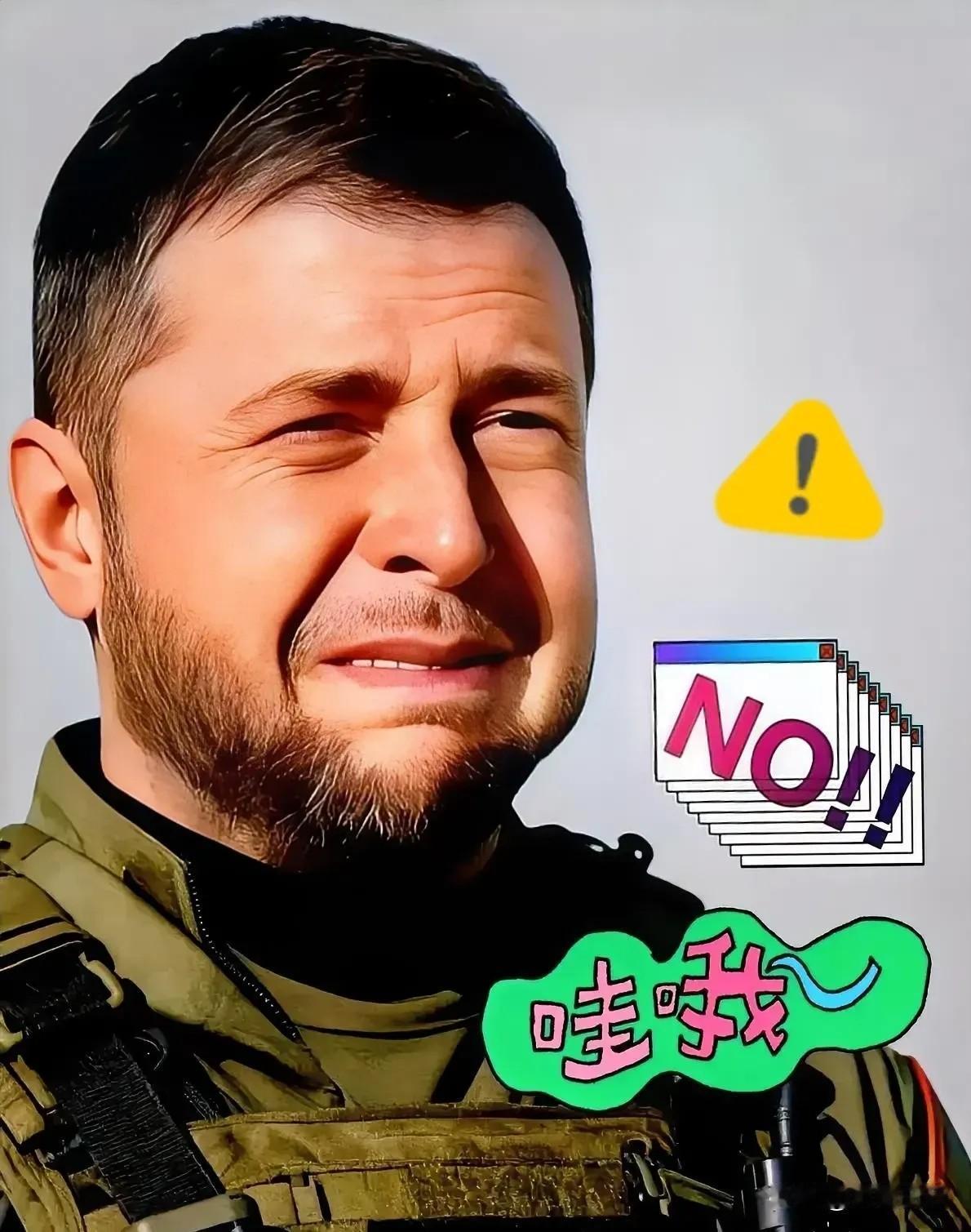 加拿大再向乌克兰提供军援！12月3日，加拿大宣布再向乌克兰提供2.35亿加元军