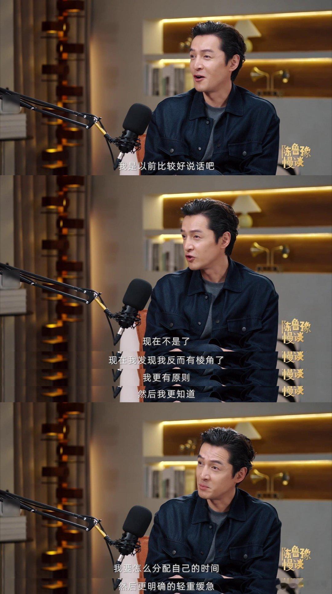 胡歌女儿英雄需要鼓励草莓熊不用果然女儿是爸爸最暖的铠甲！胡歌说起女儿那句“草莓