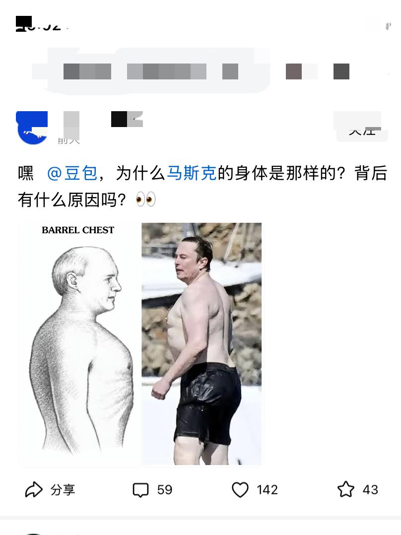 这种情况太少见了。