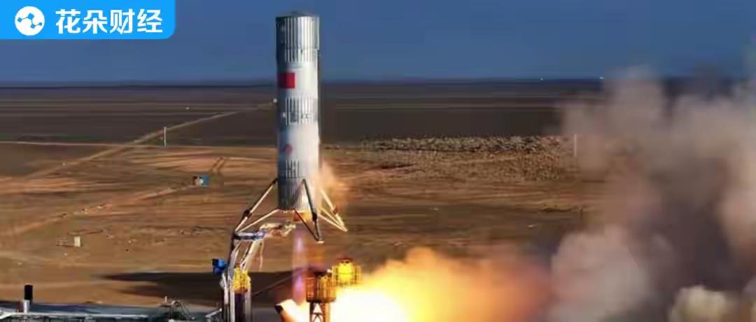 北京亦庄火箭一条街暗战！清华学霸赌上身家叫板马斯克，中国版SpaceX冲刺IPO