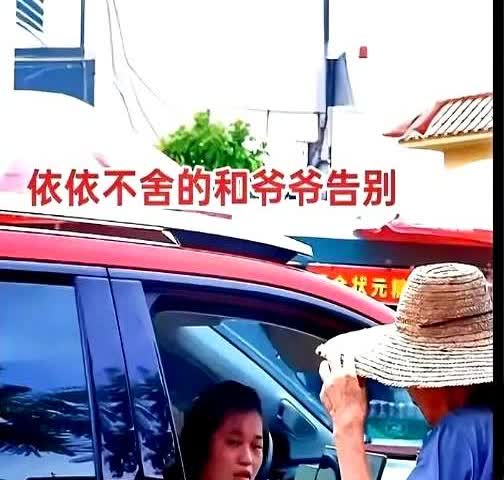 周继红刚上任国家队总教练，全红婵刚回家两天，就马不停蹄的回北京队跟恩师周指导汇合