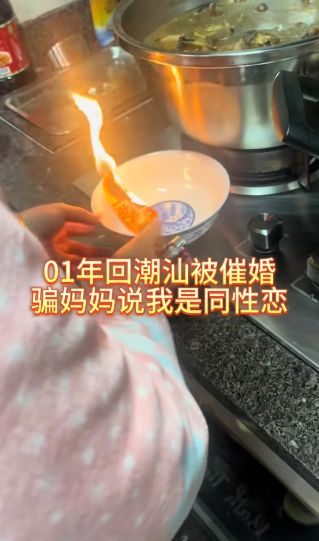 反正也喝不死，喝吧