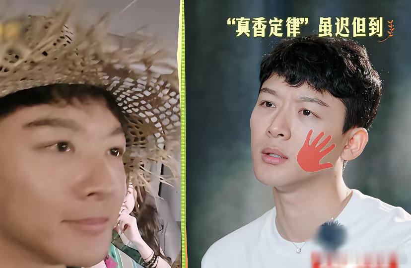 现在不仅龚俊懵了就连马思纯也没想到张晚意这个演员目前来看，实在是……​​​​​​