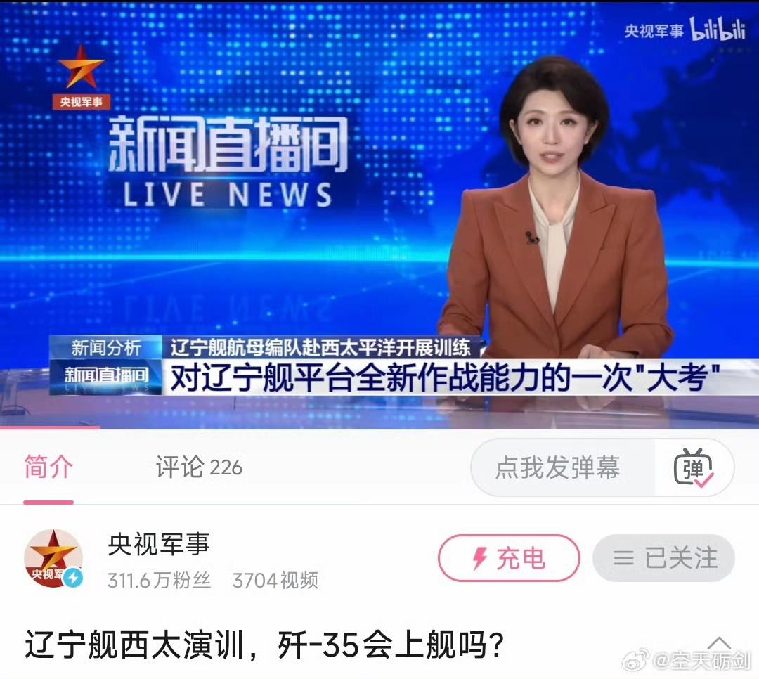 这就是明示[狗头]