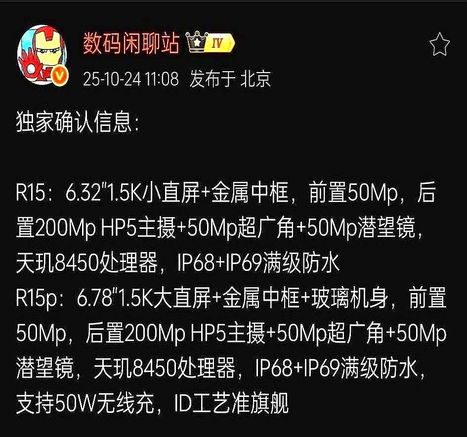 2499元能买潜水相机级手机，还要啥单反？OPPO把以前卖四千多的潜望长焦、