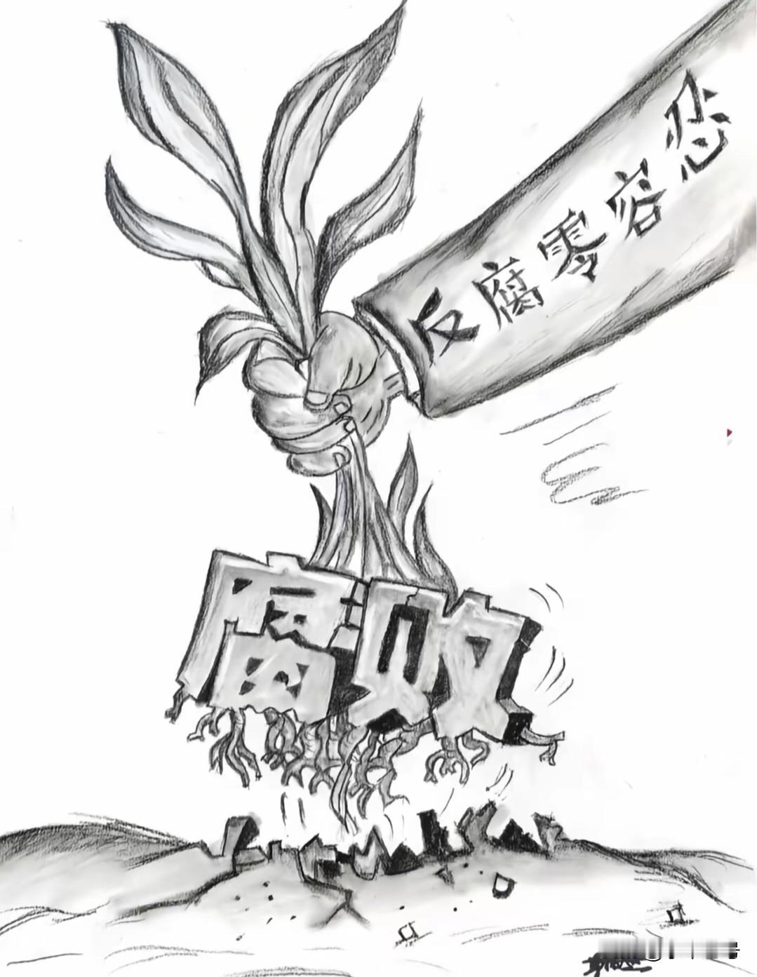 广西的“纪检组”也开始年底冲业绩了！一个区长，一个市的副主任下线！这必须给他们点