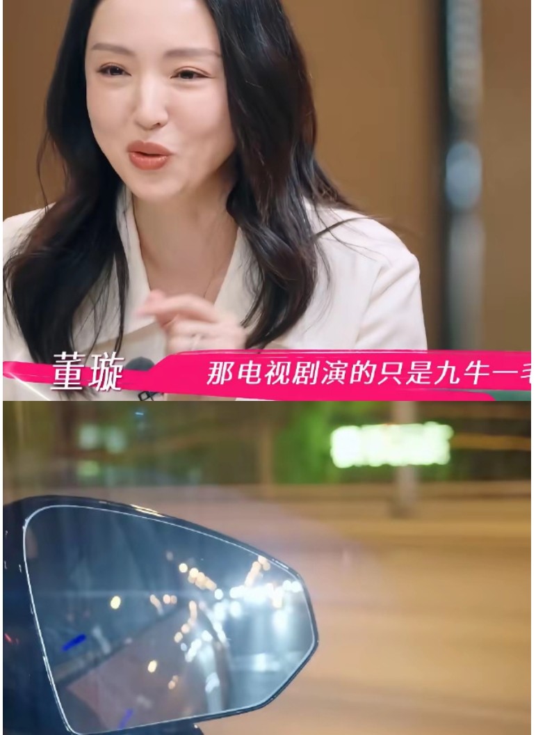 终于明白董璇为啥离婚了，不是因为高云翔犯了错，也不是熬不过那些奔波的日子，