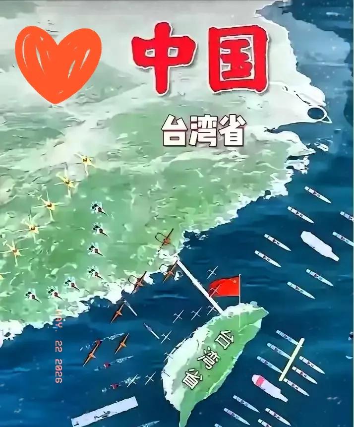 最近看台海局势，真让人心里堵得慌。咱们这军演一波接一波，航母军机全出动了，可