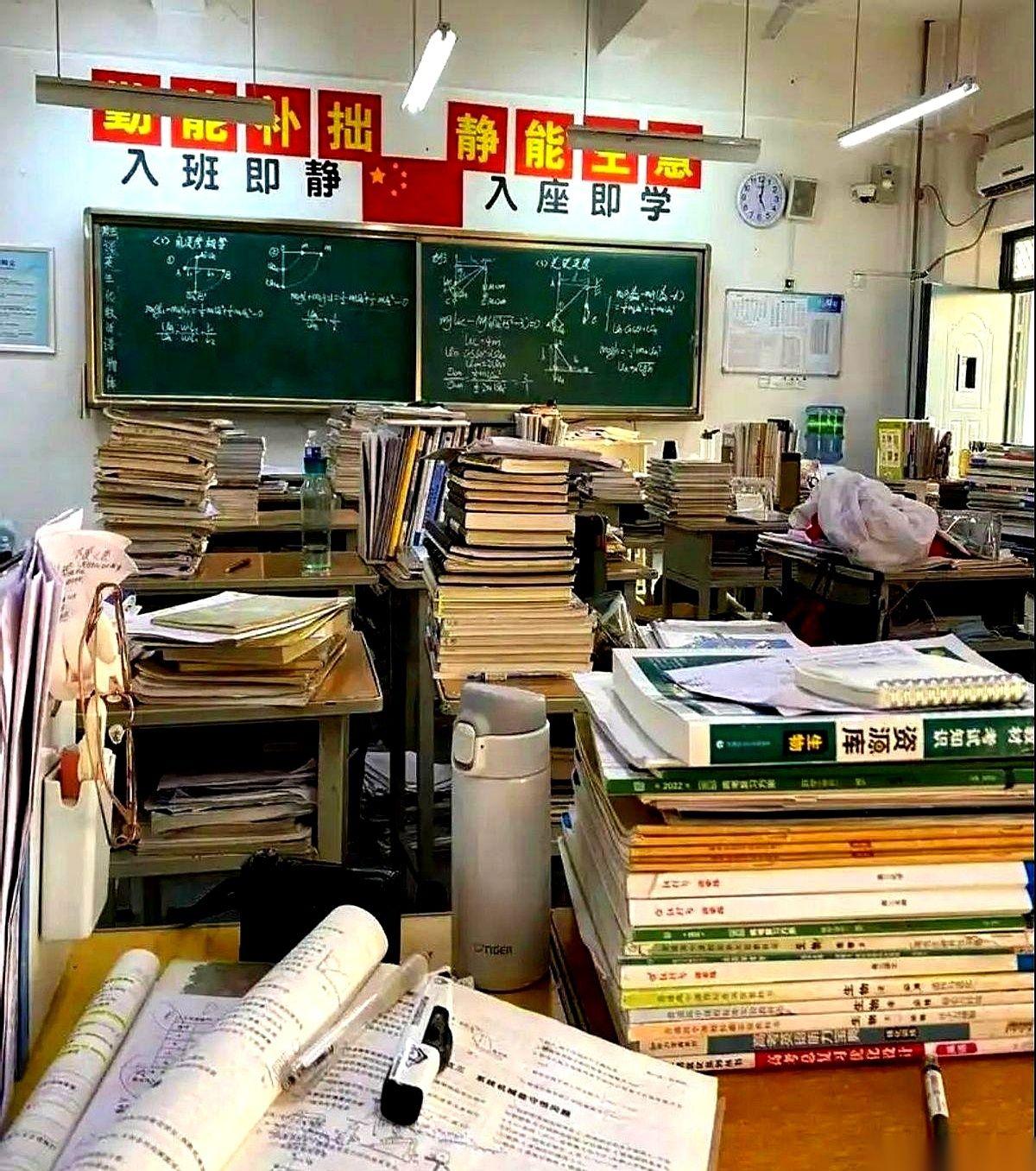 别等中考放榜了。你家娃能不能上重点，说句戳心窝子的话，初二下学期就见分晓了。