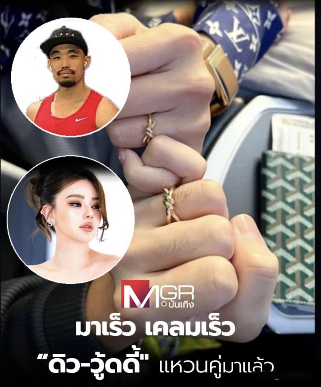 与湾湾老公离婚后，Due迎来了新恋情，对方叫Woody，是一位帅气多金、履
