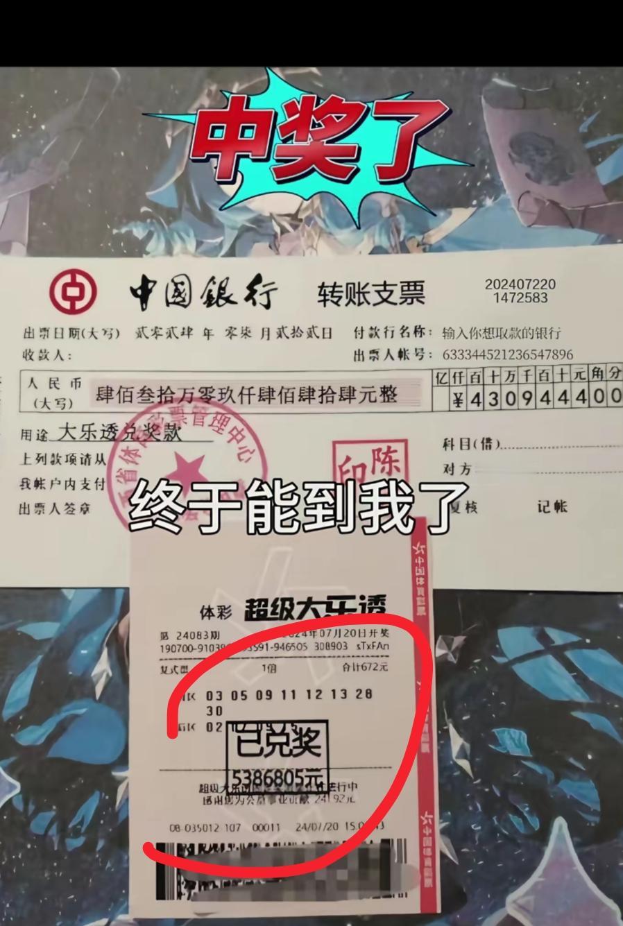 有件事！我不知道怎么说才好我发现了一个很严重的问题你敢相信吗？有人竟