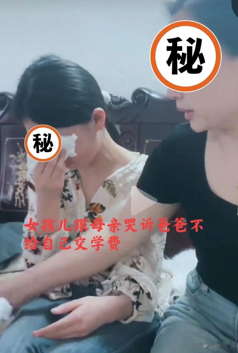 看哭了！二婚家庭孩子太难了！大人的错，不能让孩子买单！我这个人，天生感性，泪