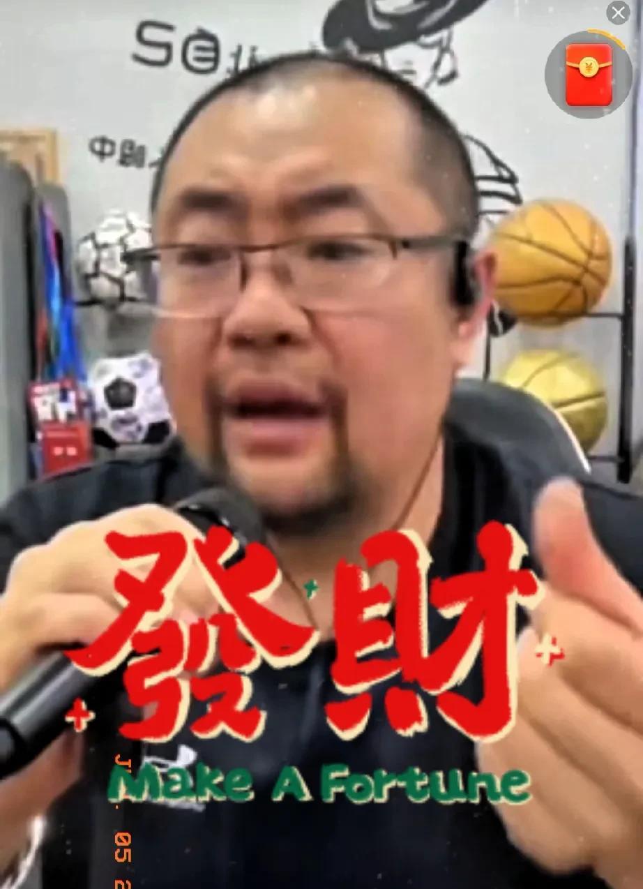 郭艾伦好朋友贾队长吐露心声：现辽宁打全运会给郭艾伦钱不够，有这个时间还不如去出席