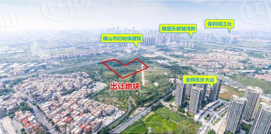 超17亿！顺控、佛铁投再出手！顺德一日卖两地！均可申请超新规。12月26日上午