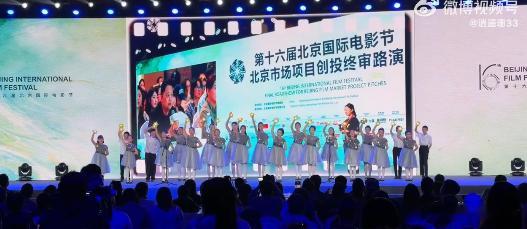 北影节被gala这首歌唱破防谁懂啊！我之前考研失利的时候循环了这首歌快一百遍，