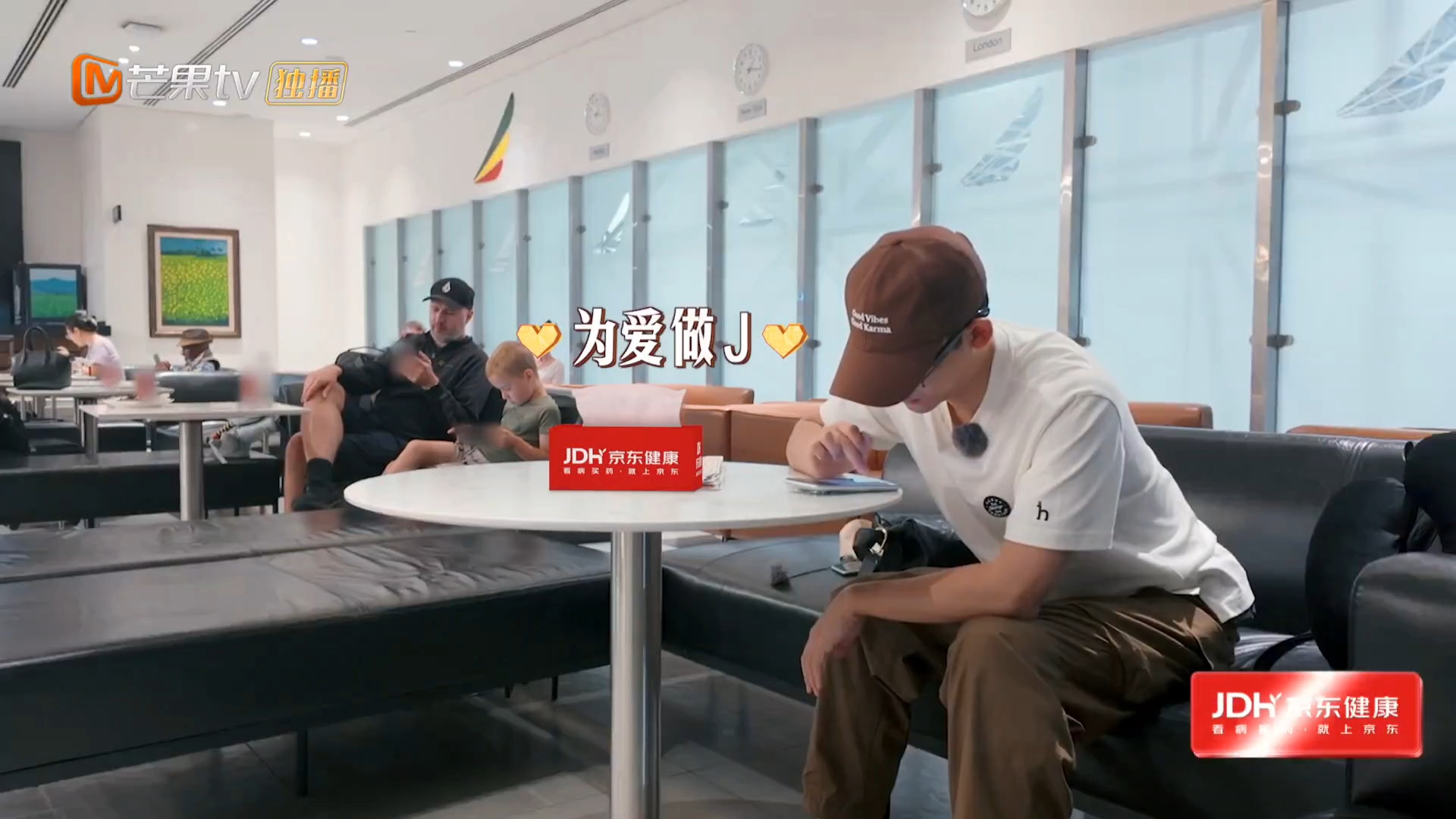 张晚意为爱做J从“随性派”切换“J人模式”的张晚意好戳！接棒花少埃及导游，揣
