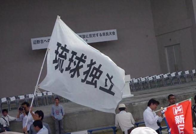 中方打出琉球这张牌，日本上下顿时哑巴了，高市政府根本不敢接招。之前高市早苗老在