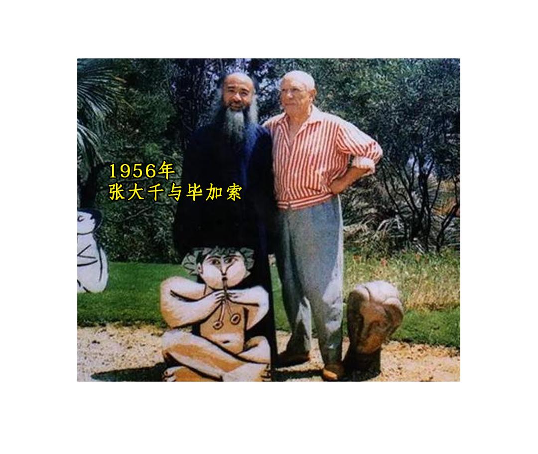 1949年，张大千选择出走海外，侨居南美。那时候，年过九旬的齐白石，也开始陷