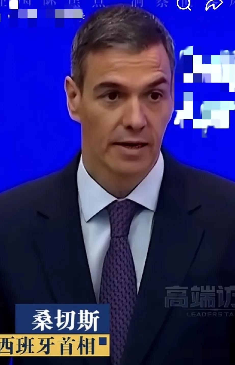 三国联手发难！欧盟与以色列特殊关系要黄？2026年4月21日，西班牙外交大臣