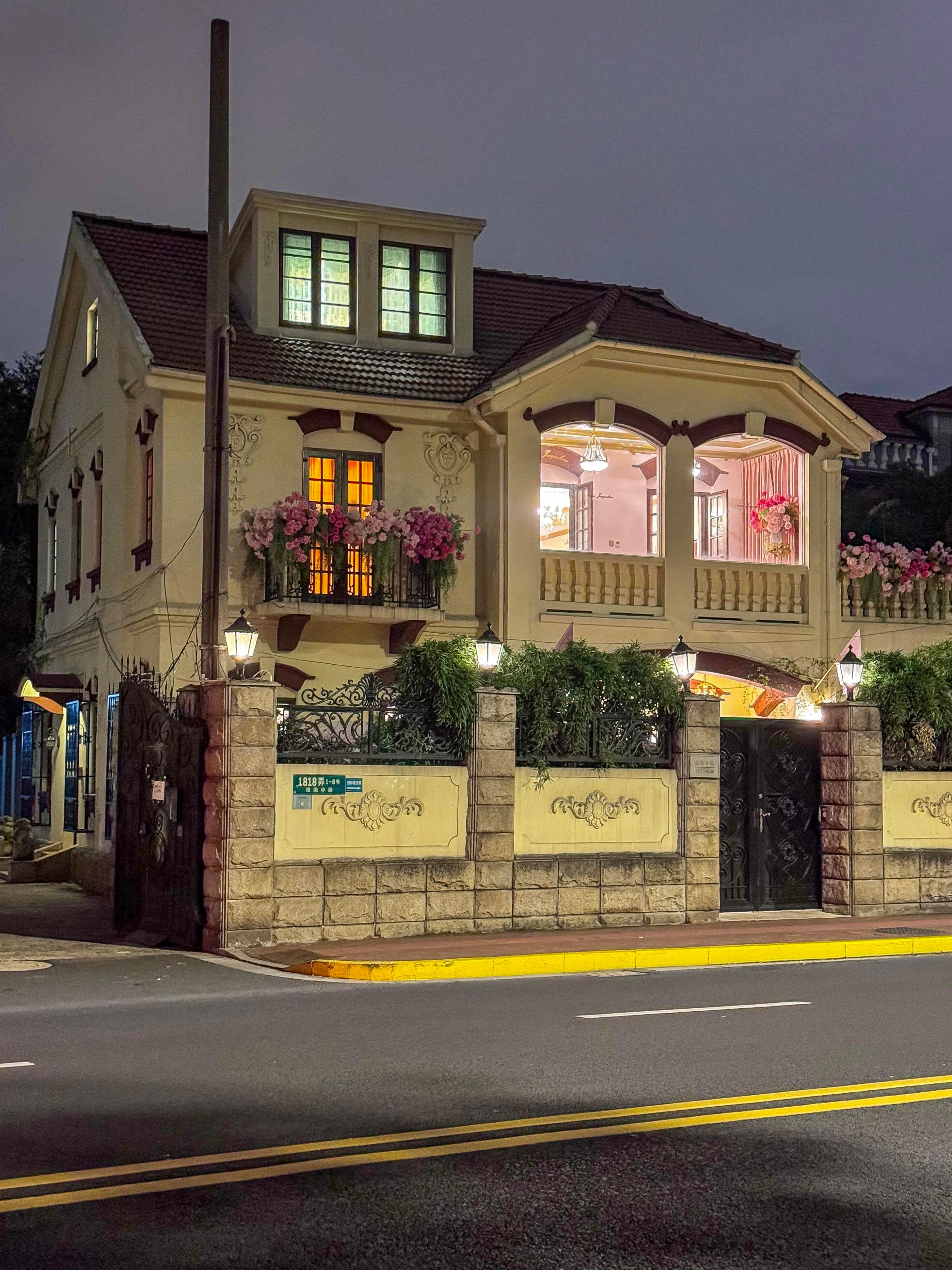 像极了小说故事里公主的家