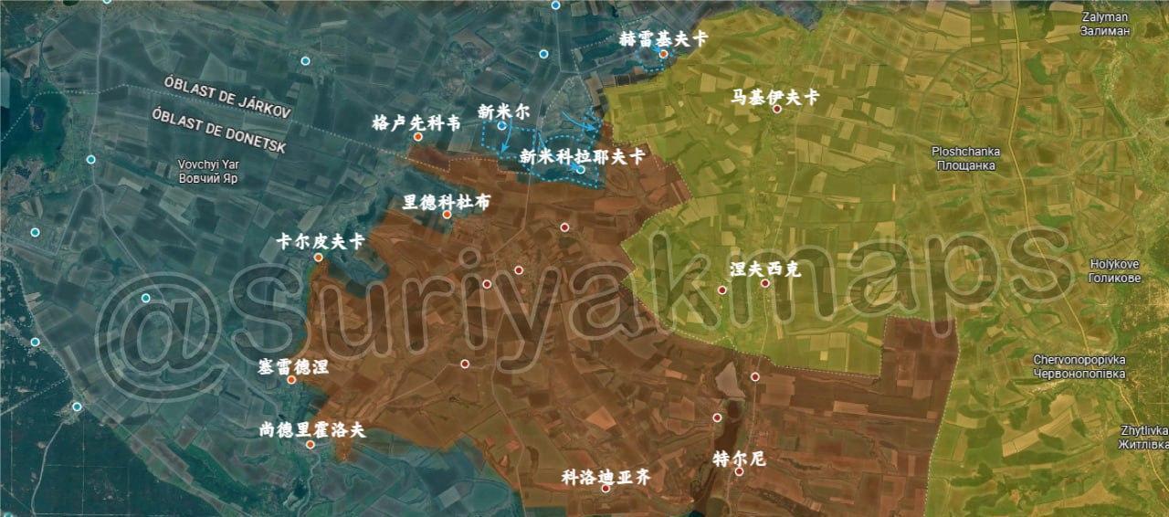 suriyak更新8.23俄乌局势1、红利曼：乌克兰军队对新米尔和新米科拉耶夫