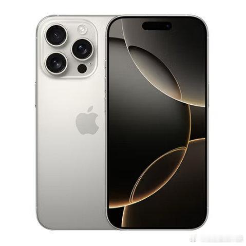 iPhone16Pro：5499元vivoX200Promini：40