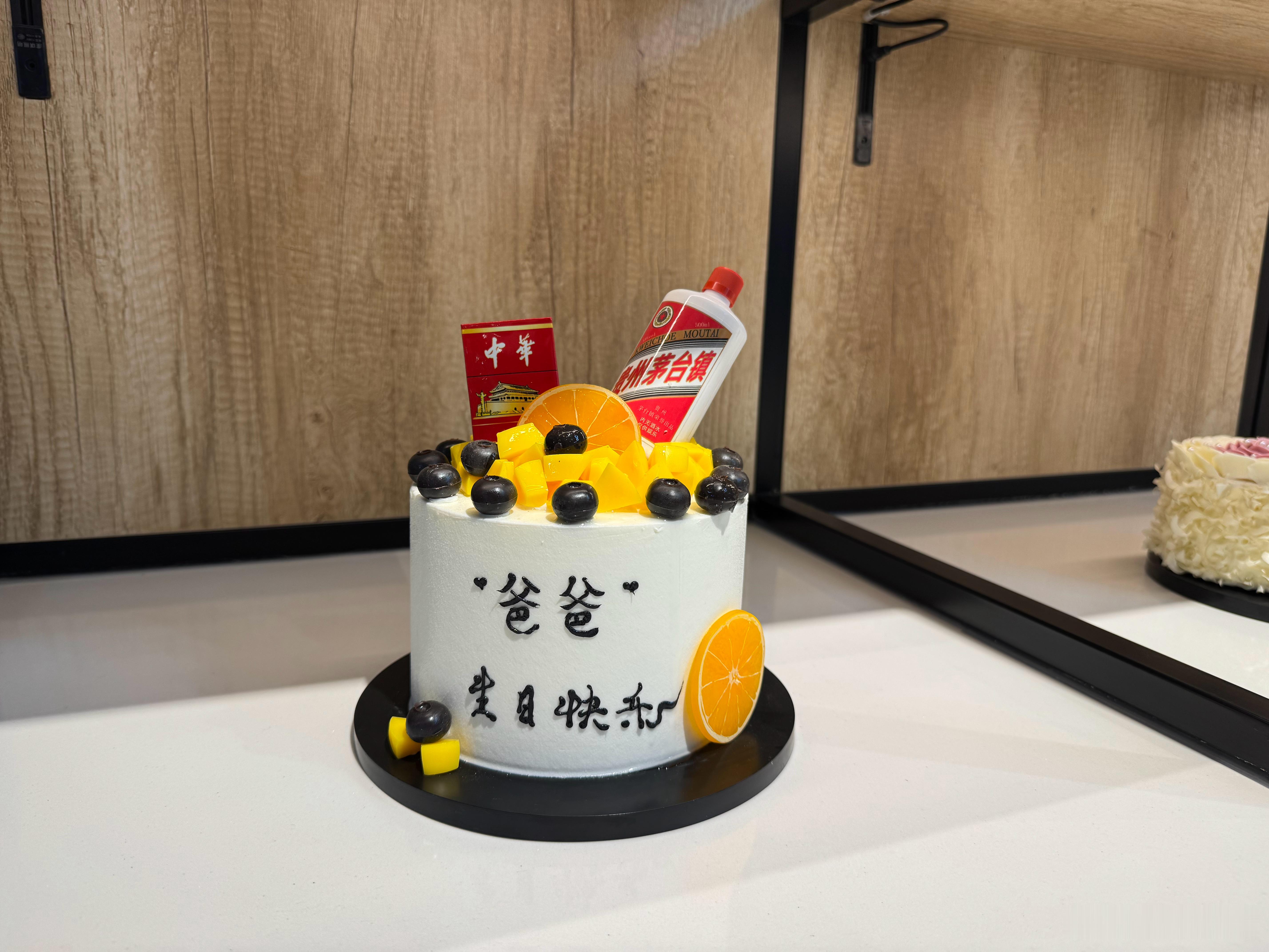 真是个好孩子。​​​已经是美好的祝愿了，老爸还是喝不上正品的飞天茅台。​​​