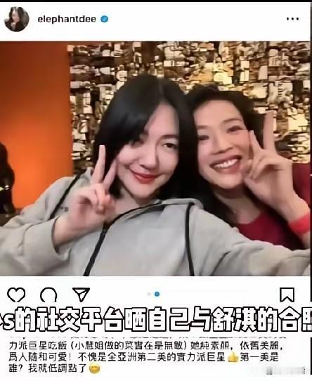 越看越发现原来小S一直在等一个契机等一个能让自己继续开心大笑的机会那