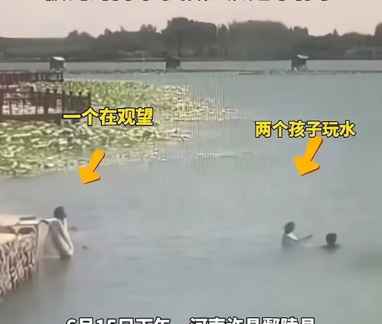 孩子要有见死不救的能力！河南三儿童溺水事件，白衣女孩折返伸手救人被拖下水两个