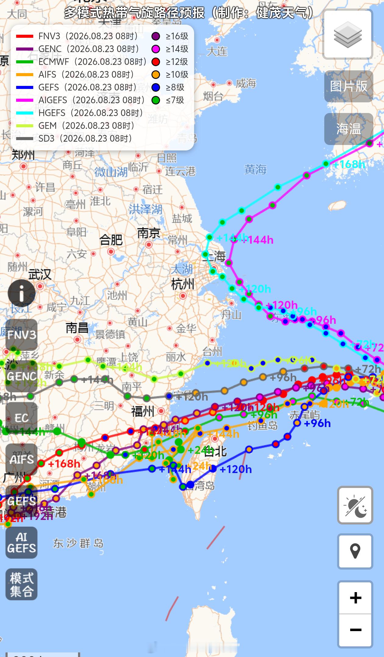 台风沙德尔主流预报依然是琉球群岛开始西偏南移动，首登福建的概率最大，其次是台湾