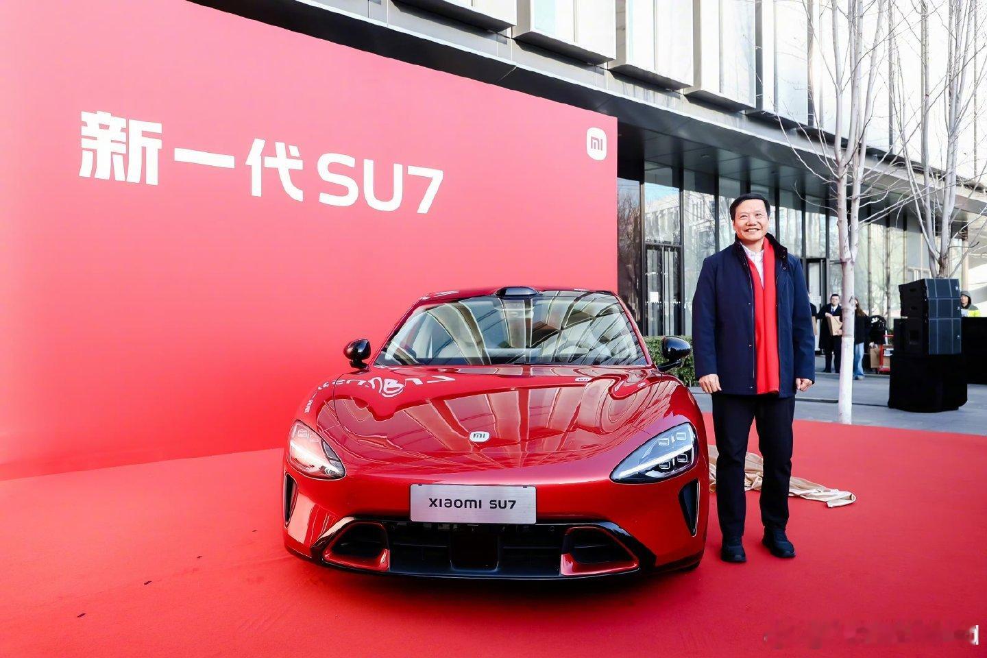 Su7的油漆光泽度真一流，好看