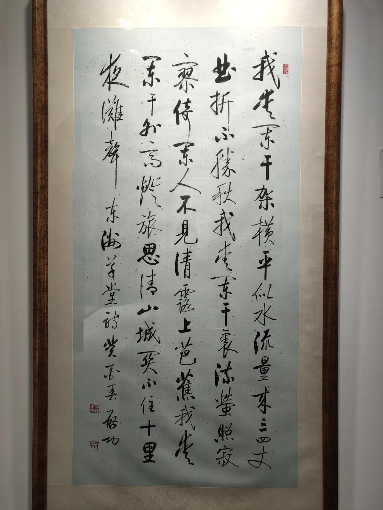 启功的书法结字严谨、清秀儒雅，这种“启体”风格真的雅俗共赏吗？启体在“共赏”