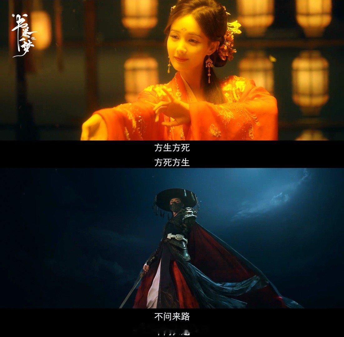 内娱首部穿剧本轻喜剧李一桐、刘宇宁新剧来也！这次终于不再是穿书了，而是内娱首部