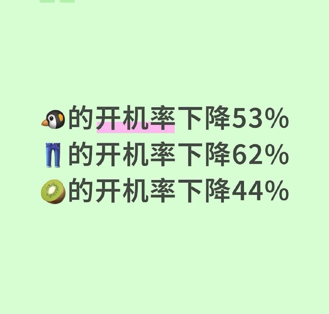 今年暑假最🔥的是夸克吧[doge]​​​